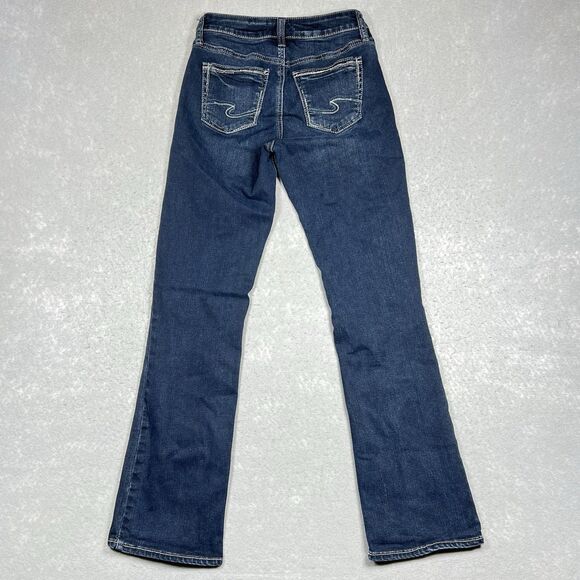 Silver Jeans Co. Women's Size W25/L31 Suki Slim Boot Cut Dark Wash Denim Jeans - Picture 9 of 13